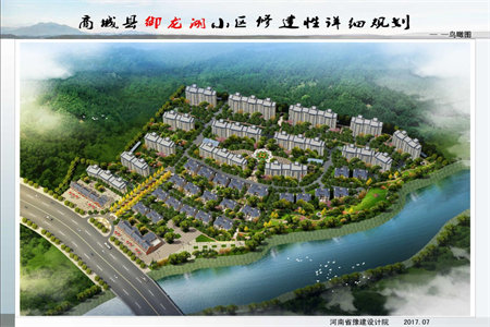 地砖尺寸